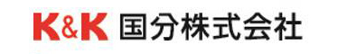 国分株式会社