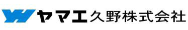 ヤマエ久野株式会社